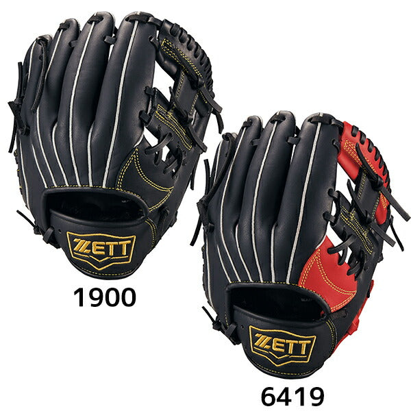 ZETTゼットジュニア野球少年軟式グラブグローブアクロキャッチオールラウンド用BJG772610