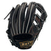 ZETTゼット野球ジュニア少年軟式グローブグラブネオステイタス二塁手・遊撃手用今宮タイプBJGB70510N