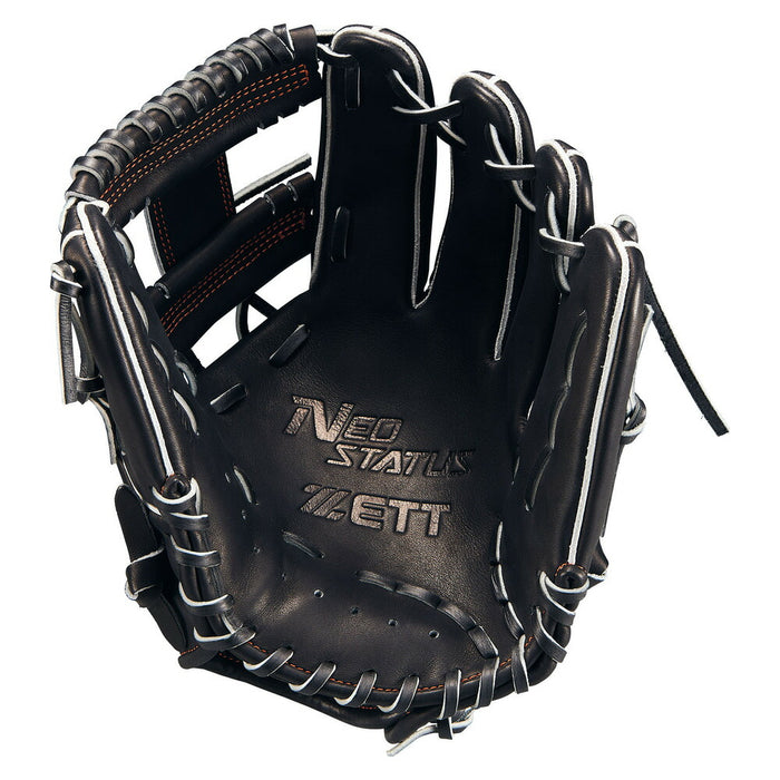 ZETTゼット野球ジュニア少年軟式グローブグラブネオステイタス二塁手・遊撃手用今宮タイプBJGB70510N