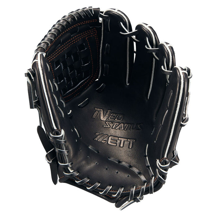 ZETTゼット野球ジュニア少年軟式グローブグラブネオステイタス二塁手・遊撃手用源田タイプBJGB70520N