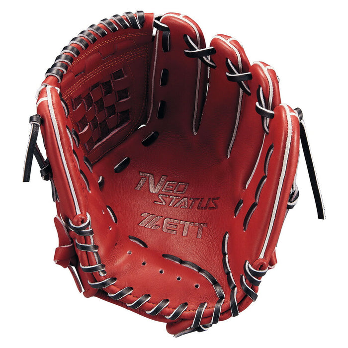 ZETTゼット野球ジュニア少年軟式グローブグラブネオステイタス二塁手・遊撃手用源田タイプBJGB70520N