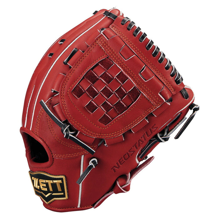 ZETTゼット野球ジュニア少年軟式グローブグラブネオステイタス二塁手・遊撃手用源田タイプBJGB70520N