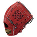 ZETTゼット野球ジュニア少年軟式グローブグラブネオステイタス二塁手・遊撃手用源田タイプBJGB70520N