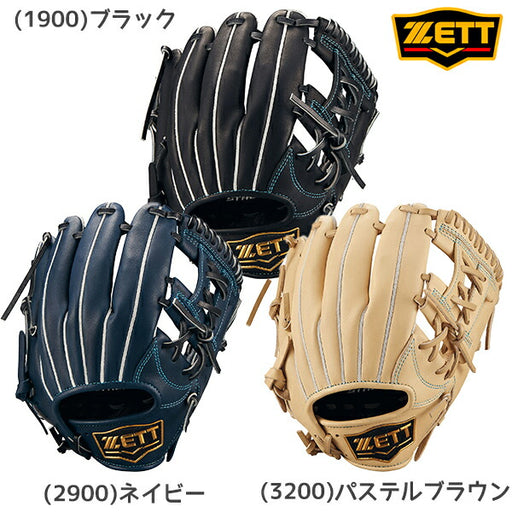 【ショップ限定エントリーでさらに+9倍】ZETTゼット野球少年軟式グラブグローブゼロワンステージシリーズ二塁手遊撃手用BJGB71500S