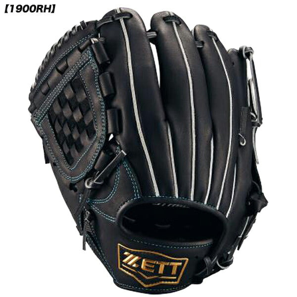 ゼットZETT野球少年野球軟式グローブJRゼロワンステージL25FWBJGB71530F