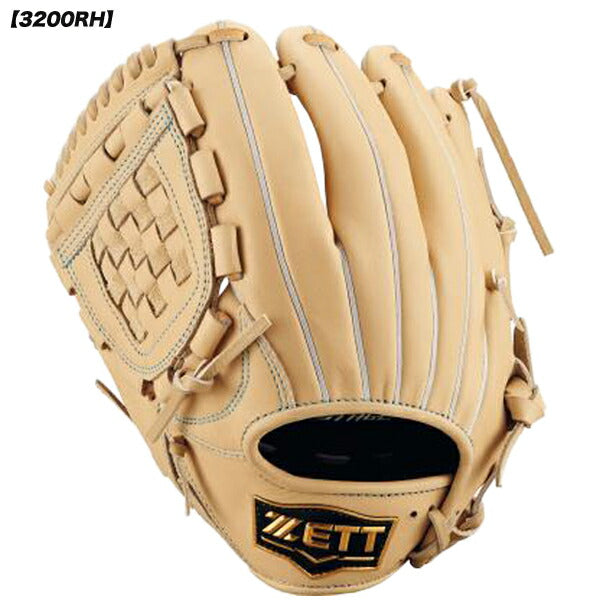 ゼットZETT野球少年野球軟式グローブJRゼロワンステージL25FWBJGB71530F