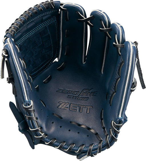 【ショップ限定エントリーでさらに+9倍】ZETTゼット野球少年軟式グラブグローブゼロワンステージシリーズ投手内野手用BJGB71530S