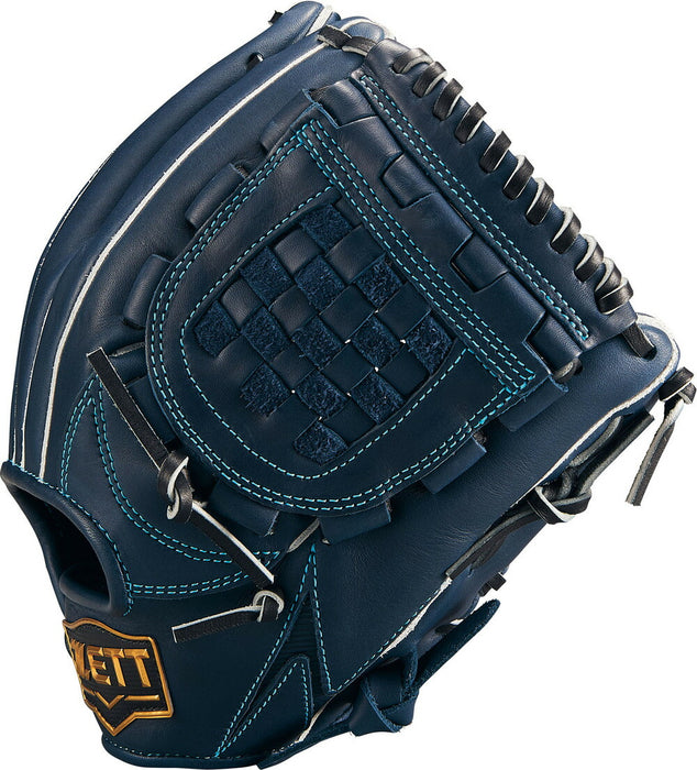 【ショップ限定エントリーでさらに+9倍】ZETTゼット野球少年軟式グラブグローブゼロワンステージシリーズ投手内野手用BJGB71530S