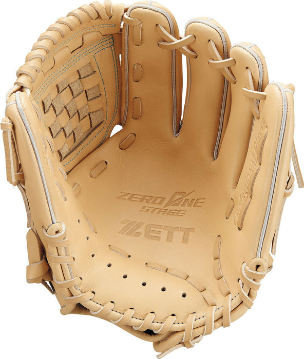 【ショップ限定エントリーでさらに+9倍】ZETTゼット野球少年軟式グラブグローブゼロワンステージシリーズ投手内野手用BJGB71530S