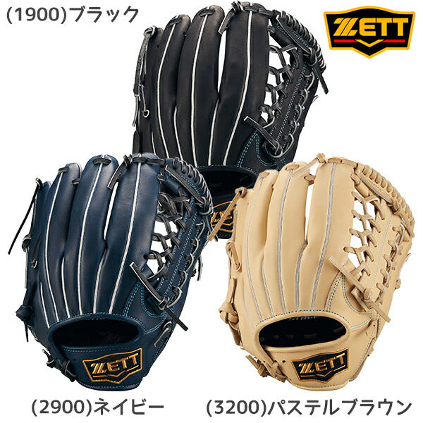 ZETTゼット野球少年軟式グラブグローブゼロワンステージシリーズ外野手用BJGB71540S