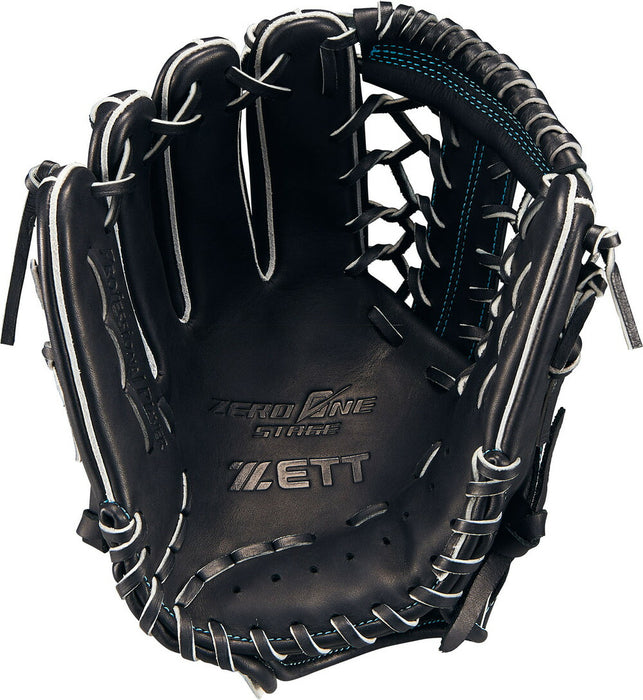 【ショップ限定エントリーでさらに+9倍】ZETTゼット野球少年軟式グラブグローブゼロワンステージシリーズ外野手用BJGB71540S