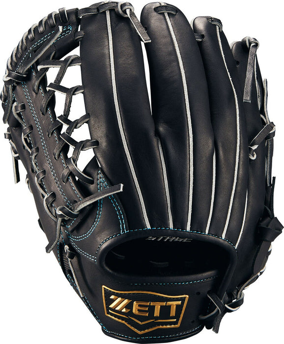 ZETTゼット野球少年軟式グラブグローブゼロワンステージシリーズ外野手用BJGB71540S