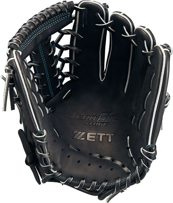 【ショップ限定エントリーでさらに+9倍】ZETTゼット野球少年軟式グラブグローブゼロワンステージシリーズ外野手用BJGB71540S