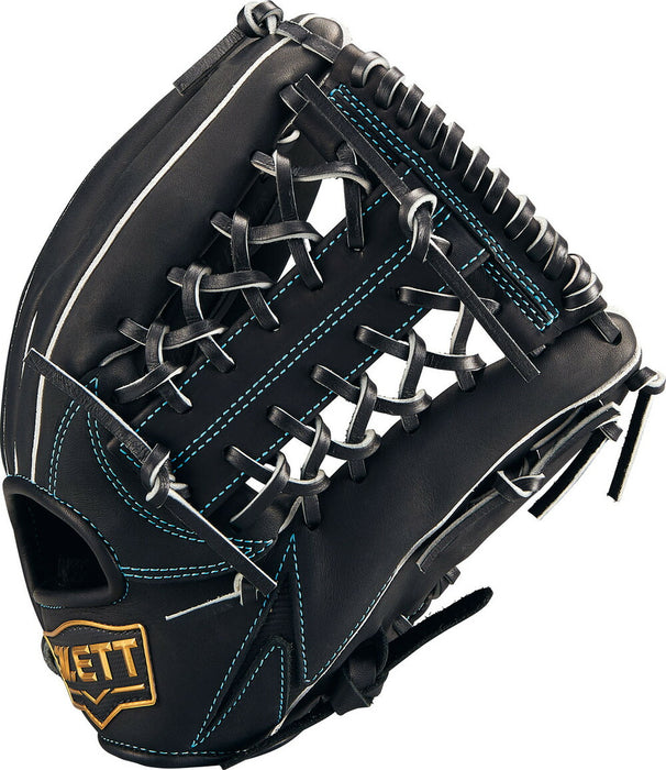 【ショップ限定エントリーでさらに+9倍】ZETTゼット野球少年軟式グラブグローブゼロワンステージシリーズ外野手用BJGB71540S