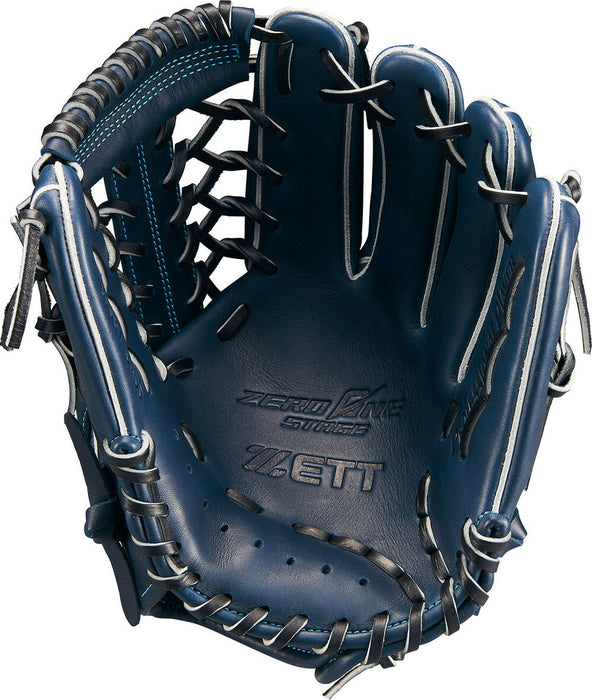 【ショップ限定エントリーでさらに+9倍】ZETTゼット野球少年軟式グラブグローブゼロワンステージシリーズ外野手用BJGB71540S