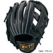 ゼットZETT少年用軟式グローブソフトステアシリーズオールラウンド用左投用サイズ：SBJGB74420