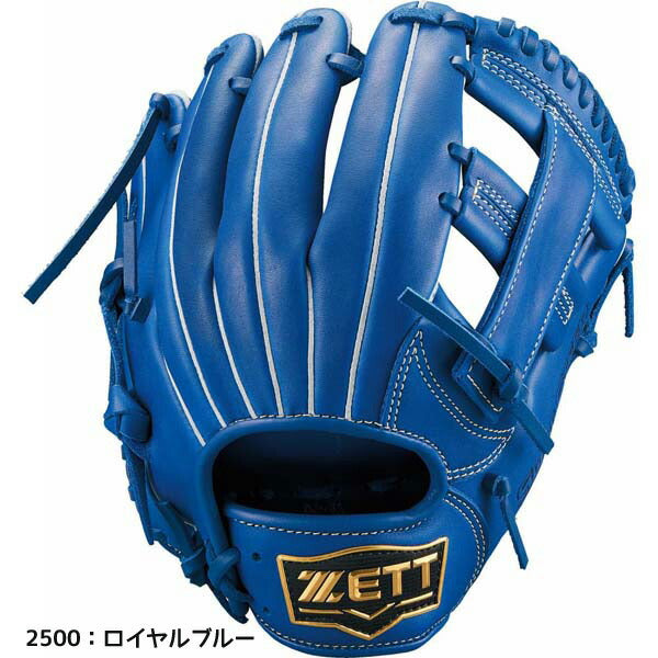 ゼットZETT少年用軟式グローブソフトステアシリーズオールラウンド用左投用サイズ：SBJGB74420