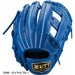 ゼットZETT少年用軟式グローブソフトステアシリーズオールラウンド用左投用サイズ：SBJGB74420