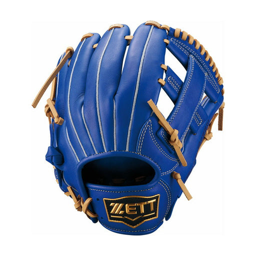 【ショップ限定エントリーでさらに+9倍】ゼットZETT野球軟式ジュニアグローブソフトステアBJGB74420-2