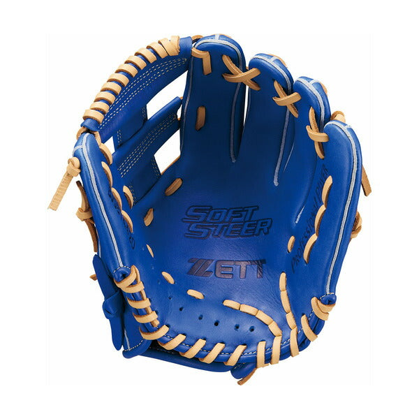 【ショップ限定エントリーでさらに+9倍】ゼットZETT野球軟式ジュニアグローブソフトステアBJGB74420-2