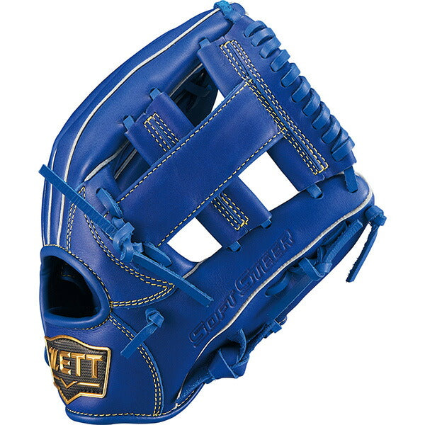 【ショップ限定エントリーでさらに+9倍】ゼットZETT野球少年軟式グラブジュニアソフトステアシリーズオールラウンド用サイズS25SSBJGB74520