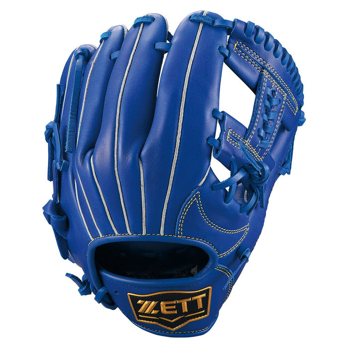 ZETTゼット野球ジュニア少年軟式グローブグラブソフトステアシリーズオールラウンド用BJGB74530F