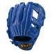 ZETTゼット野球ジュニア少年軟式グローブグラブソフトステアシリーズオールラウンド用BJGB74530F