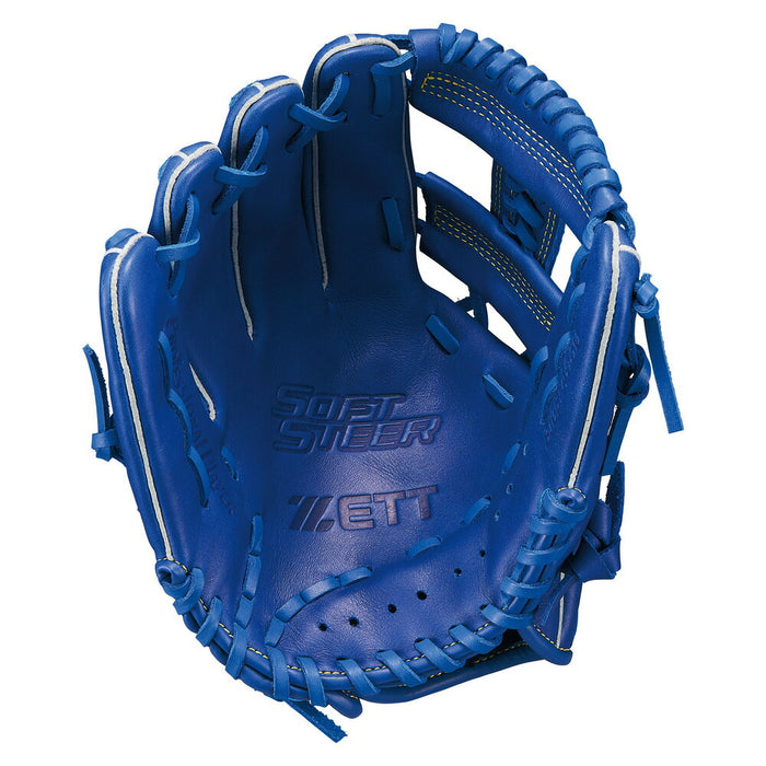 ZETTゼット野球ジュニア少年軟式グローブグラブソフトステアシリーズオールラウンド用BJGB74530F