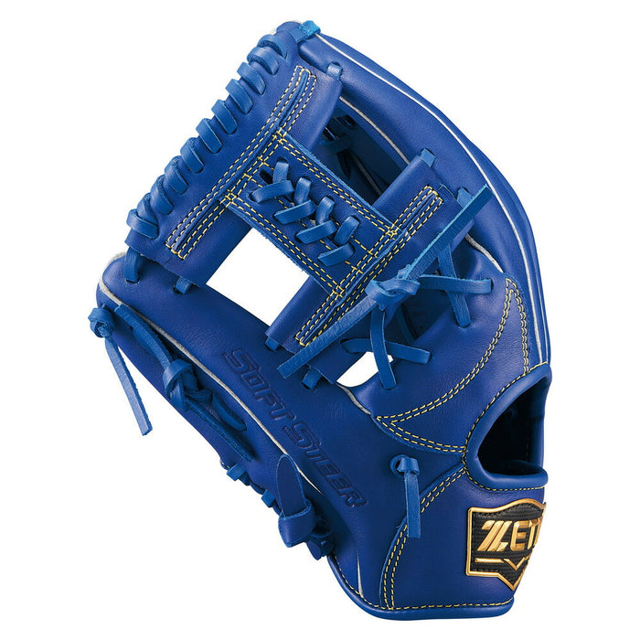 ZETTゼット野球ジュニア少年軟式グローブグラブソフトステアシリーズオールラウンド用BJGB74530F