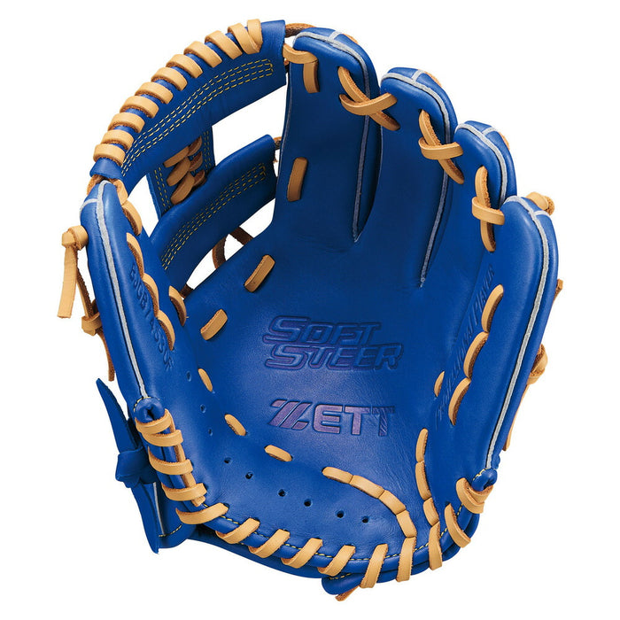 ZETTゼット野球ジュニア少年軟式グローブグラブソフトステアシリーズオールラウンド用BJGB74530F