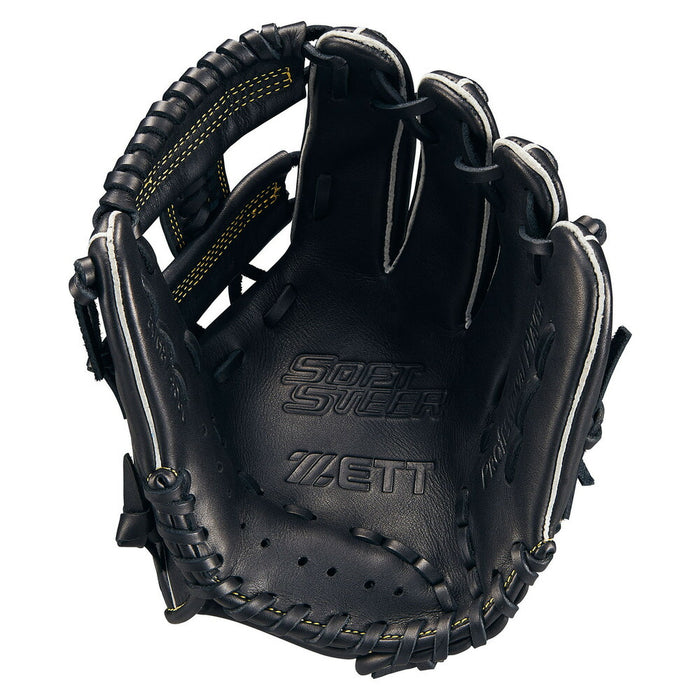 ZETTゼット野球ジュニア少年軟式グローブグラブソフトステアシリーズオールラウンド用BJGB74530F