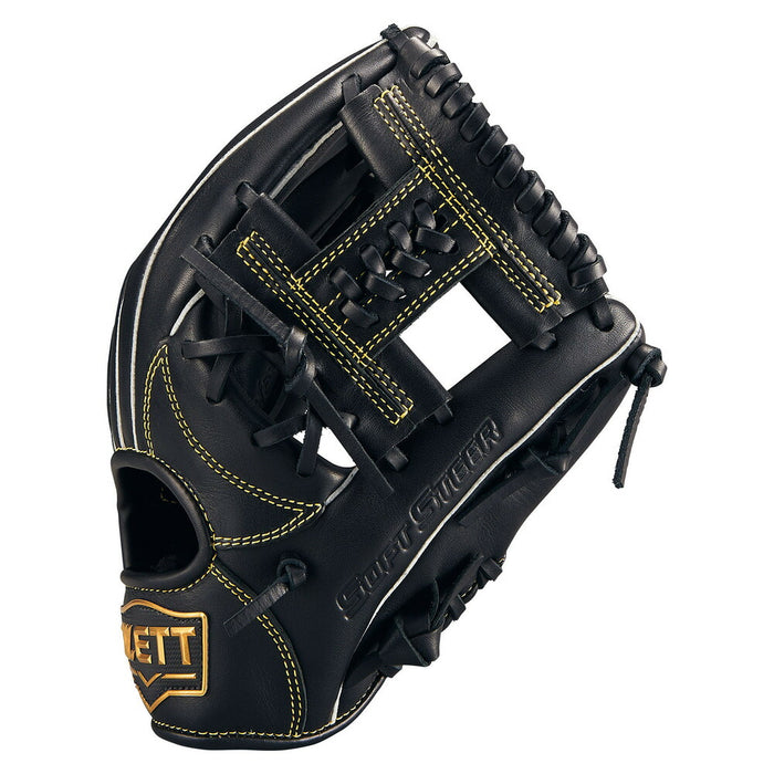 ZETTゼット野球ジュニア少年軟式グローブグラブソフトステアシリーズオールラウンド用BJGB74530F