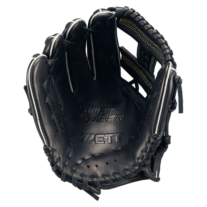 ZETTゼット野球ジュニア少年軟式グローブグラブソフトステアシリーズオールラウンド用BJGB74530F