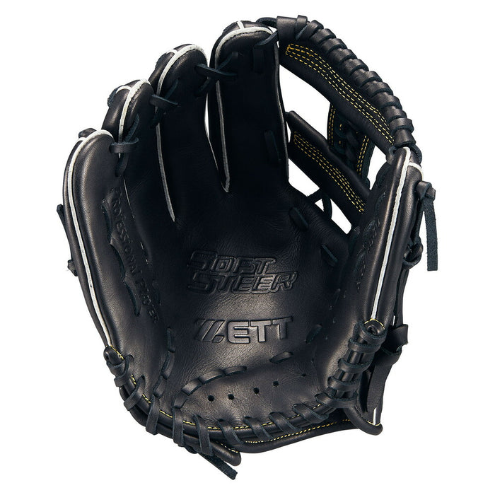 ZETTゼット野球ジュニア少年軟式グローブグラブソフトステアシリーズオールラウンド用BJGB74530F