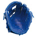 ZETTゼット野球ジュニア少年軟式グローブグラブソフトステアシリーズオールラウンド用BJGB74530F