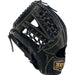 ゼットZETT野球少年軟式グラブソフトステアシリーズオールラウンド用サイズLL25SSBJGB74550