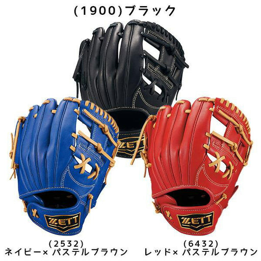 ZETTゼット野球少年軟式グラブグランドヒーローシリーズオールラウンド用BJGB76515F