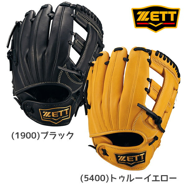 ZETTゼット野球少年軟式グラブグローブグランドヒーローシリーズオールラウンド用BJGB76525