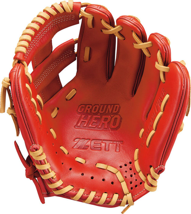 【ショップ限定エントリーでさらに+9倍】ZETTゼット野球少年軟式グラブグランドヒーローシリーズオールラウンド用BJGB76525F