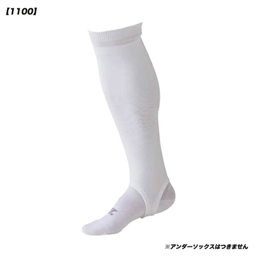 ゼットZETT野球ソフトボール2Pストッキングソックス靴下大人フリーサイズBK02PS