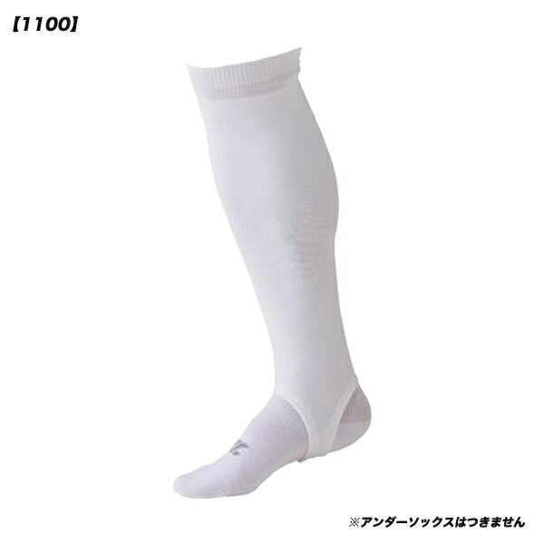 ゼットZETT野球ソフトボール2Pストッキングソックス靴下大人フリーサイズBK02PS