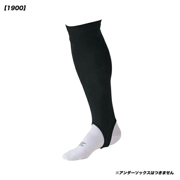 ゼットZETT少年野球ソフトボール少年用2Pストッキングソックス靴下子供フリーサイズBK02PS