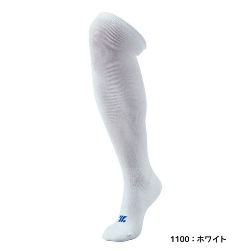 【ショップ限定エントリーでさらに+9倍】ゼットZETTアンダーソックス3足組26-29cm野球ベースボールソフトボールストッキング靴下一般用中学高校野球部部活動練習用BK03O