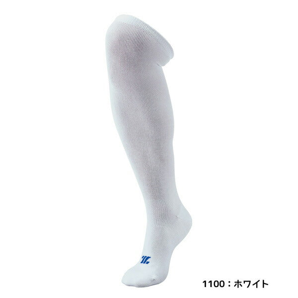 【ショップ限定エントリーでさらに+9倍】ゼットZETTアンダーソックス3足組26-29cm野球ベースボールソフトボールストッキング靴下一般用中学高校野球部部活動練習用BK03O