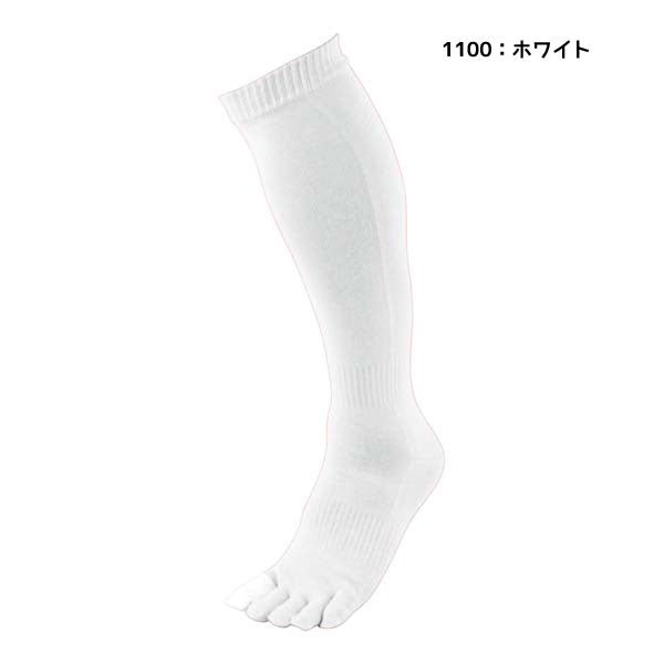 ゼットZETT野球ソックスメンズイザナス5本指カラーソックス野球アクセサリー中学高校野球部部活動練習用BK1360C