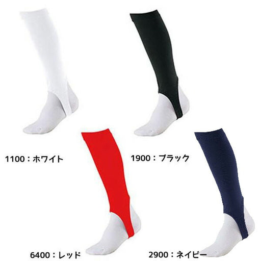 【ショップ限定エントリーでさらに+9倍】ゼットZETTジュニア少年野球少年用ローカットストッキングローカットBK85JA野球ストッキングジュニア