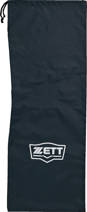 ZETTゼット野球ジュニア少年軟式少年ゴムソフト用キャッチャー防具4点セットマスクプロテクターレガーツ専用袋付きBL8330A