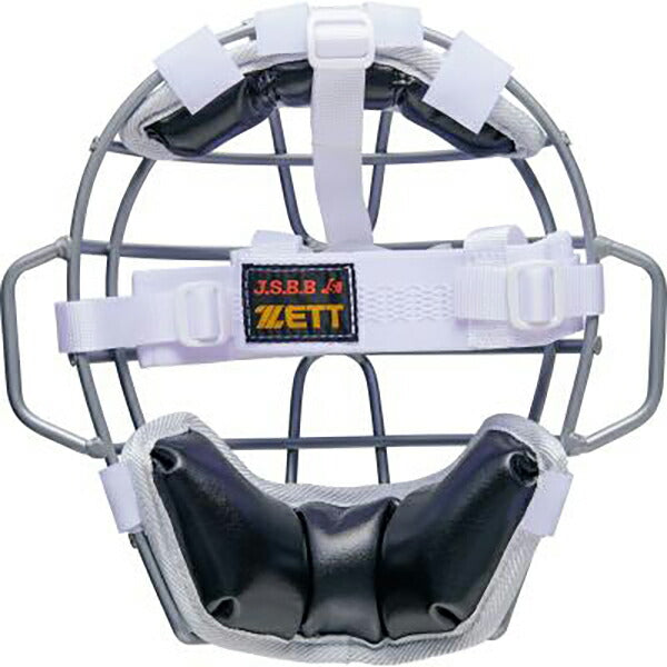 ゼットZETT野球少年軟式キャッチャー防具4点セット少年ゴムソフト用少年ゴムソフト用BL8330WHA-1113