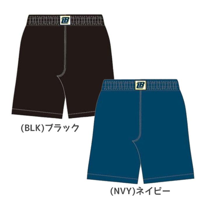 On オン コート タンク&ショーツ 上下セット オンザコート ON THE COURT バスケットボールパンツ メンズ アクティブ