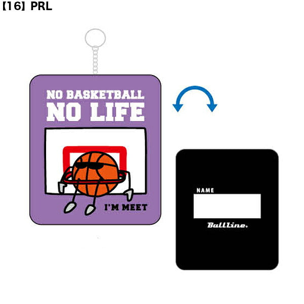 【ネコポス送料無料】オンザコートONTHECOURTラバーキーホルダーバスケットボールBLCA-029